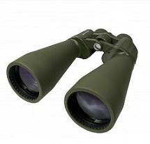 Skymaster best sale binoculars 15x70