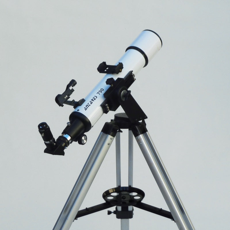 Antares 90mm Refractor Gift Bundle