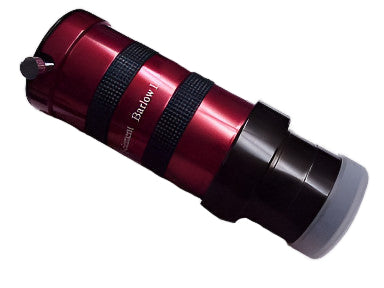 Sky Mentor 3X Five Element Barlow Lens - 2" with 1.25" Adapter